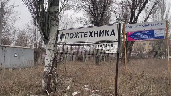 Donetsk_roadsigns