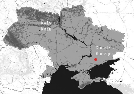 Case 824: civilian killing and residential damage in Donetsk